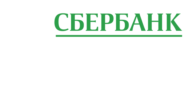 Сбербанк